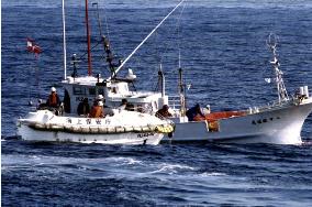 5 missing crew of fishing boat rescued off Kagoshima